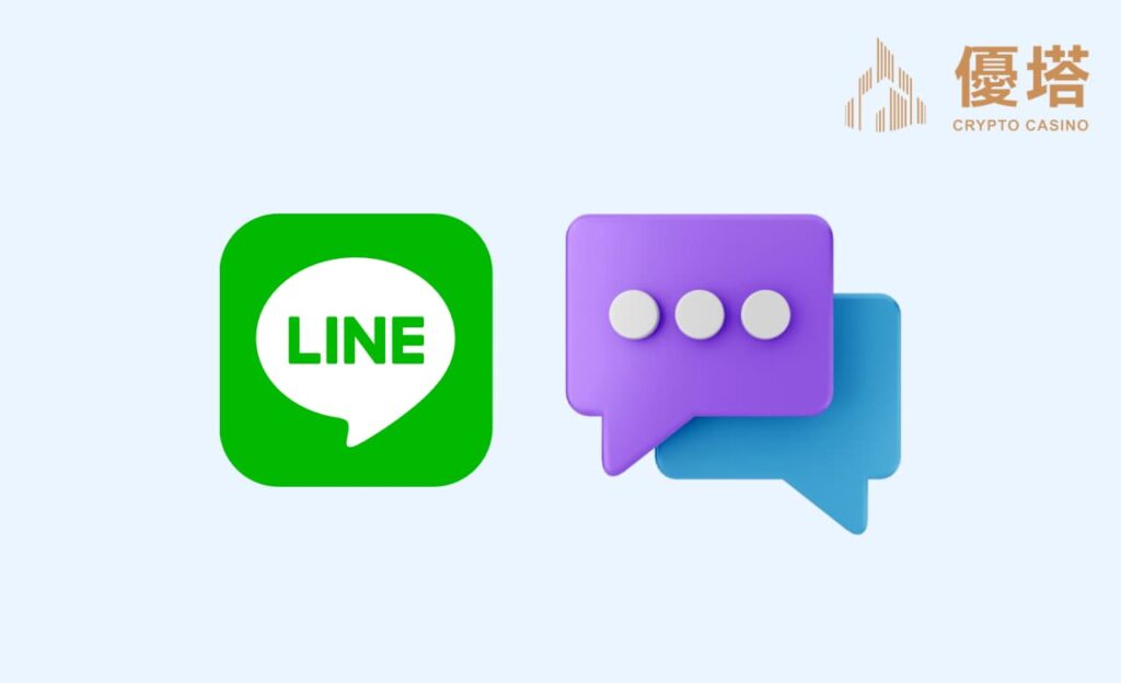 Line 1024X624 1